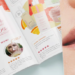 A Journey Through Nature-Inspired Skincare
