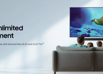 Samsung : une marque de référence dans la technologie