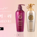Koreanskincare.nl: De Beste Koreaanse Huidverzorging voor Jou