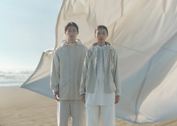 MUJI et son approche du design et du quotidien